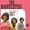 Seaside Hospital Radio: When You're Young And In Love by Marvelettes {1967}