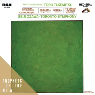 Toru Takemitsu: Works for Orchestra by Seiji Ozawa & Toronto Symphony Orchestra album reviews, ratings, credits