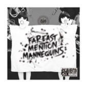 FAR EAST MENTION MANNEQUINS - Whiplash