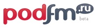 Подкасты на тему "Интернет" на PodFM.ru cover