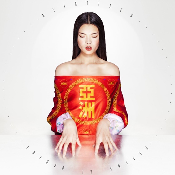 Cover artwork for Wudang (The Peach Tree Tender)