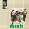 The Best – Fala Ludzkich Serc
