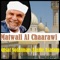 Qisat Solaiman Alaihi Asalam, Pt. 3 - Matwali Al Chaarawi lyrics