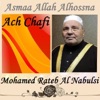 Mohamed Rateb Al Nabuls - Ach Chafi, Pt. 1
