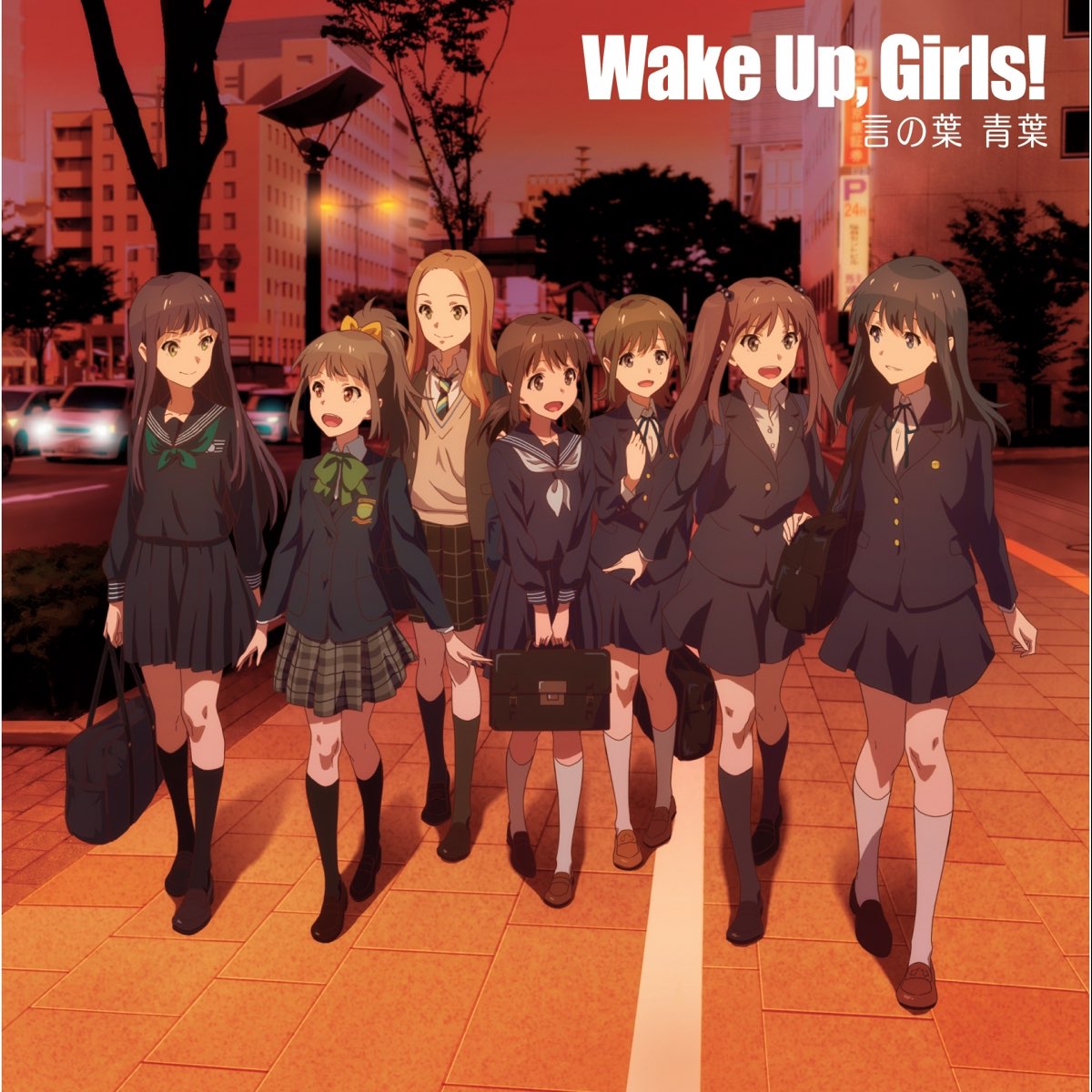 Kotonohaaoba Single By Wake Up Girls On Apple Music