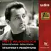 I. Stravinsky: Perséphone (1960 Live Recording with Fritz Wunderlich) album cover