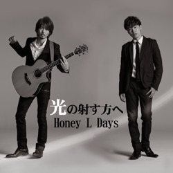 Honey L Days - Hikari No Sasu Houhe