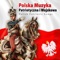 Rota - Polish Patriotic Songs lyrics