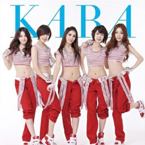 KARA - Break It - 排舞 音乐