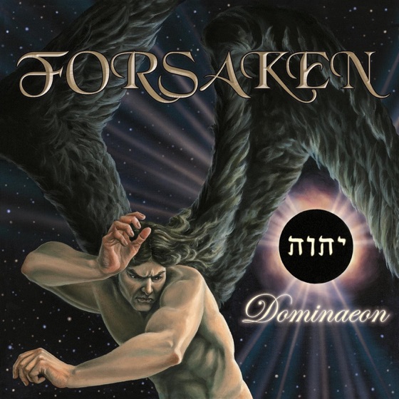 Cover artwork for Daylight Dies
