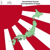 Koto Song by The Dave Brubeck Quartet