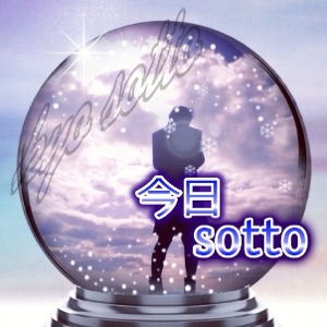 0213times ほんのchotto ラスト。