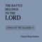 The Battle Belongs to the Lord artwork