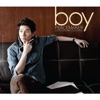 Boy Peacemaker - ส่วนเกิน