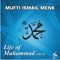 Introduction into the History of Muhammad Pbuh - Mufti Ismail Menk lyrics