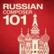 A Life For The Tsar - suite : 4. Waltz - Armenian Philharmonic Orchestra & Loris Tjeknavorian lyrics