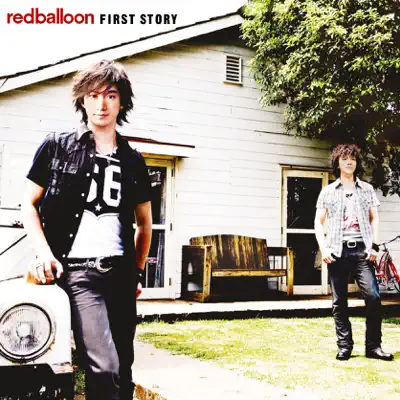FIRST STORY - Redballoon