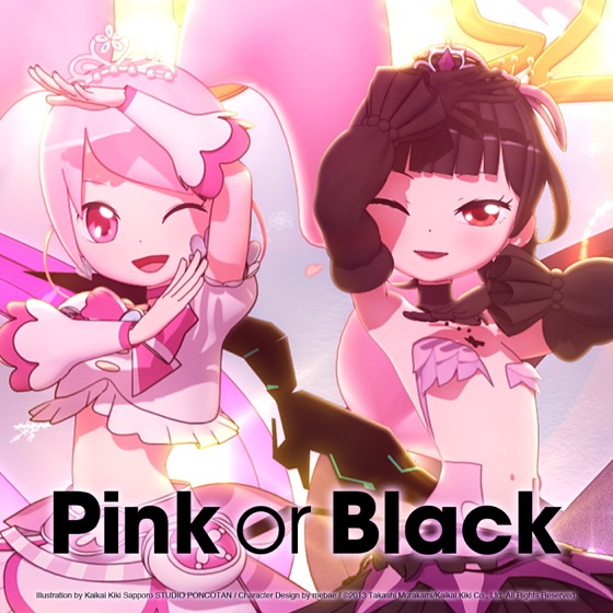 Cover artwork for Pink or Black (feat. Hatsune Miku)