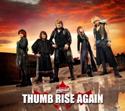 THUMB RISE AGAIN