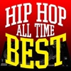 Craig Mack - Flava in Ya Ear