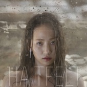 HA:TFELT - Ain’t Nobody