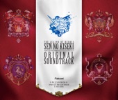 The Legend of Heroes: Sen No Kiseki (Original Soundtrack) artwork