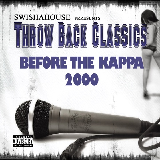 Cover artwork for Intro