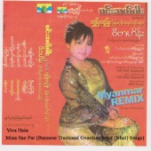 Viva Hein - Taung Pyone Minn Nha Parr