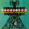Cyberiada (Live), 1997