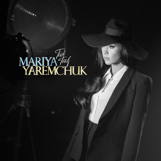 Cover artwork for Tick Tock