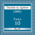 Episode-110e-Lesson 110: At-Taubah:75-93