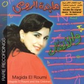 Magida Al Roumi & the Children-Rare Recordings artwork