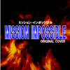 Mission Impossible - Ten on Gen