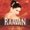 Chunariya, Pt. I - Chitra Singh lyrics