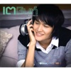Techin - คำตอบของหัวใจ