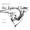 The Epic of Love