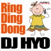 DJ Hyo - Ring Ding Dong