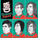 The Family Force 5 Christmas Pageant - Family Force 5