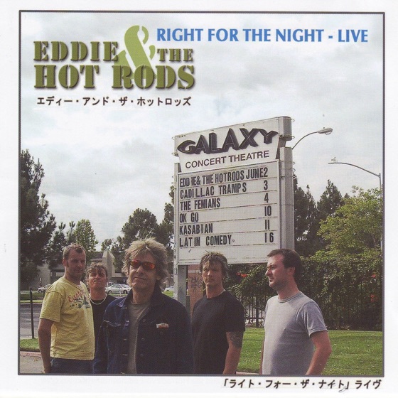 Cover artwork for Do Anything You Wanna Do
