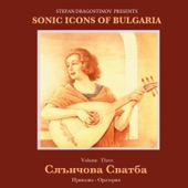 Слънчова Сватба (Приказка - Оратория) [Sonic Icons of Bulgaria, vol3] artwork