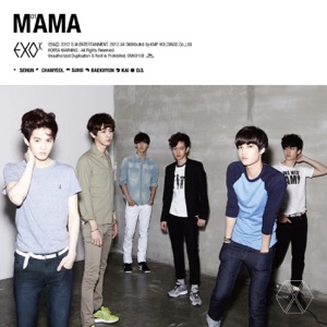Mama (The 1st Mini Album) - EP