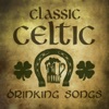 Beer, Beer, Beer by The Clancy Brothers iTunes Track 3