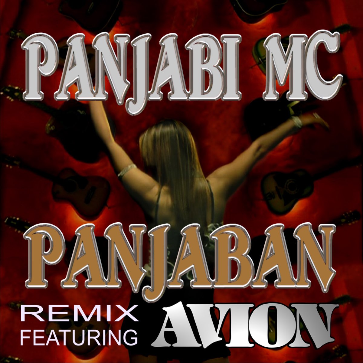 Panjabi mc слушать. Panjabi MC дискография. Panjabi MC альбом. Panjabi MC - Amada. Panjabi MC британский музыкант.