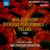 Stream & download NHK Symphony Overseas Performance in Poland (Recorded Live 1960)