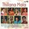 Thillana, Pt. 13 - Revathi - Misra Chapu - Bombay Jayashri lyrics