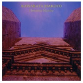 Kawabata Makoto - Hosanna Mantra | Scarlet Phenomenon | You Are All Of My Love