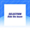 Ride the Beam - EP