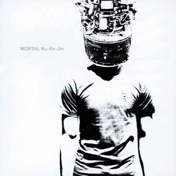 Cover artwork for Fmz4