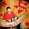 The Ghost and Honest Joe - Pee Wee King lyrics