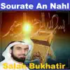 Sourate An Nahl (Quran - Coran - Islam) album lyrics, reviews, download